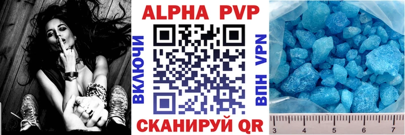 Все наркотики Бородино Кокаин АМФ Экстази СК Марихуана
