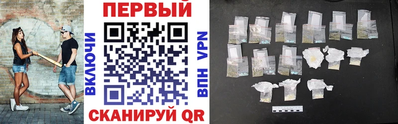 АМФ 98% Бородино