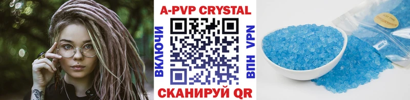 Alpha PVP VHQ  блэк спрут вход  Бородино 
