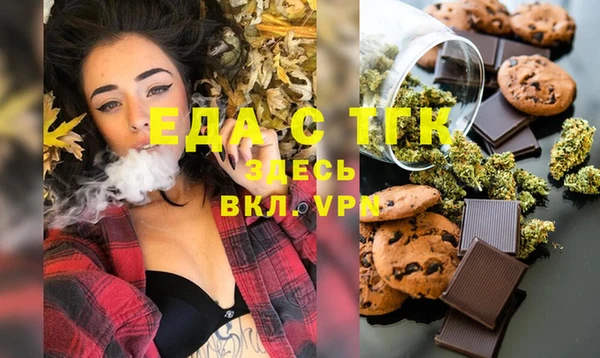 хмурый Белоозёрский