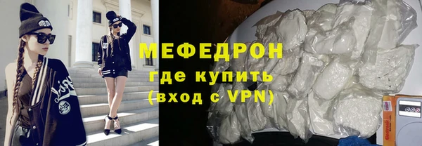 хмурый Белоозёрский