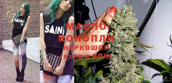 PSILOCYBIN Белокуриха
