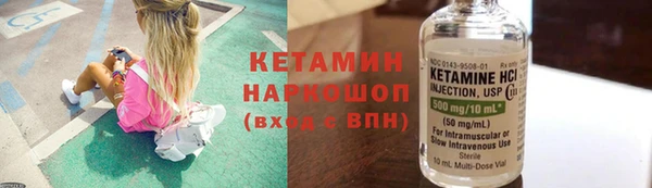 хмурый Белоозёрский