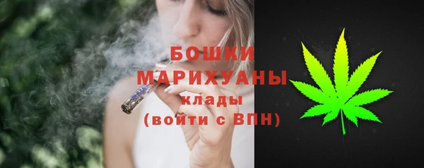 хмурый Белоозёрский