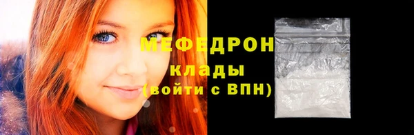 хмурый Белоозёрский