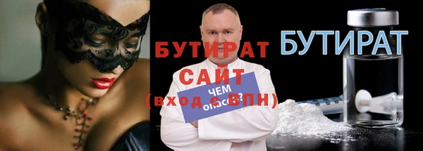 хмурый Белоозёрский