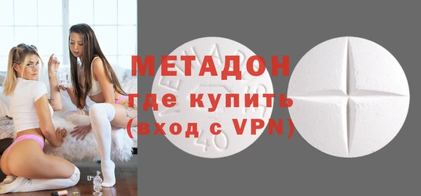 PSILOCYBIN Белокуриха