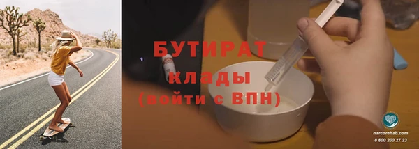 хмурый Белоозёрский