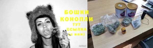 мескалин Беломорск