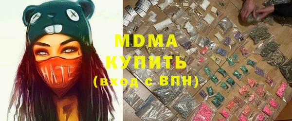 хмурый Белоозёрский