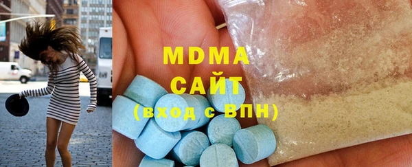 хмурый Белоозёрский