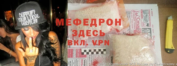 хмурый Белоозёрский