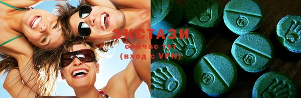 хмурый Белоозёрский