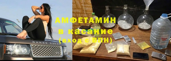 хмурый Белоозёрский