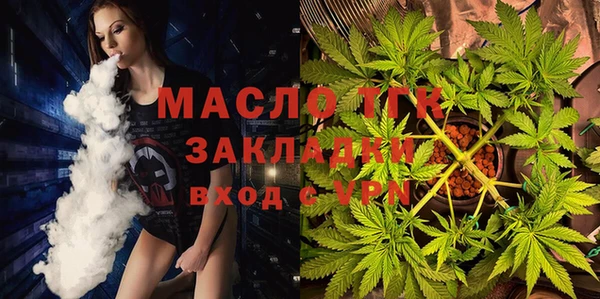 хмурый Белоозёрский