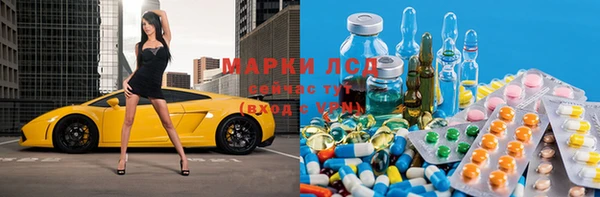 хмурый Белоозёрский