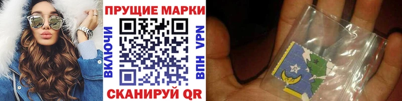omg tor  Бородино  площадка наркотические препараты  Марки N-bome 1,5мг 
